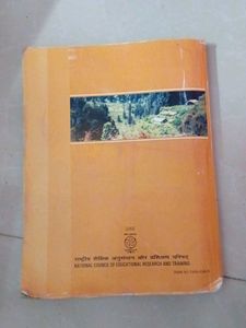 Class X Science Textbook