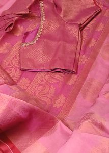 Beautiful Pink Zari Saree &amp; Blouse