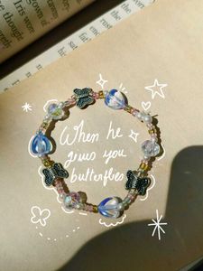 Butterfly Dreamy Beaded Bracelet