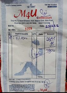 New Solid Pattern Blazer