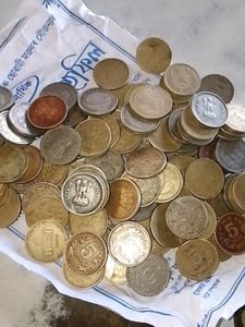 Old 5 Ruppe Coin