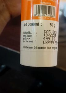 The Derma Co. Sunscreen