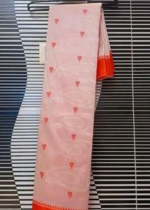 Elegant Pattu Cream Aanchal Sill Saree