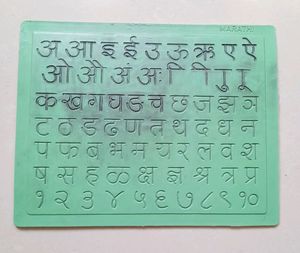 Writing Board For Small Kids