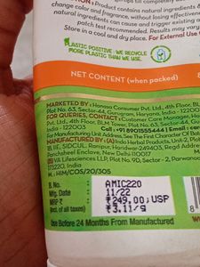 Mamaearth Skin Illumination Face Cream