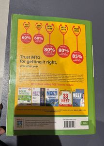 NCERT Biology Book for Class XI &amp; XII