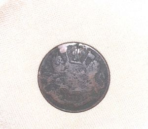 Antique Coins - Set1