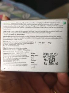 Pure Sense Sleeping Mask