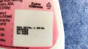 Everyuth Rejuvenating Body Lotion