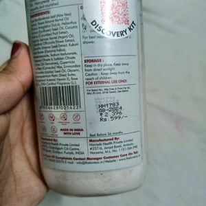 Body Lotion