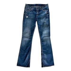 Vintage Bootcut Jeans (Unisex)