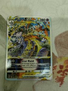 Mewtwo VSTAR - Pokemon Card