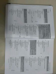 NEET Physics - Part 1