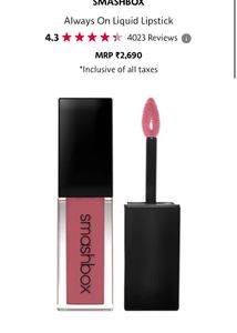 Smashbox Always On Liquid Lipstick - No Chill