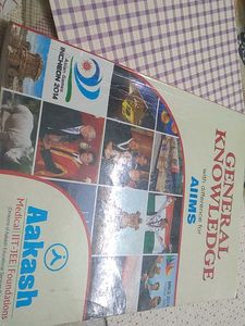 GENERAL KNOWLEDGE with difference for AIIMS