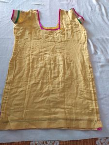 Yellow Suit Set With Salwar