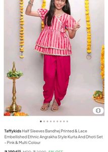 Dhoti Kurta