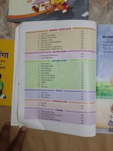 Kg Class Books