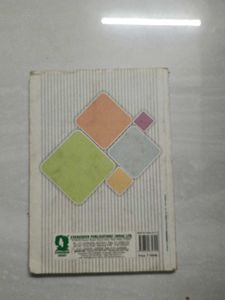 Evergreen OTBA Class 9 Textbook