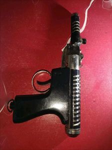 Air Gun .0177 Pellet