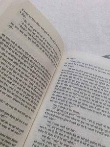 Fiction Books Bundle 3 book combo