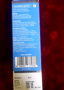 THE DERMA CO COMBO KIT