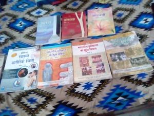 12th  Class Books