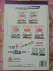 NTA CUET UG ENTRANCE BOOK