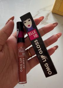Lipgloss✨