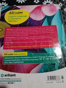All in One English Language &amp; Literature Class 9
