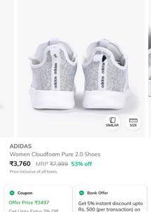 Adidas Cloudfoam Pure 2.0 Sneakers UK 5