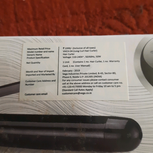 VEGA long curl hair curling iron.
