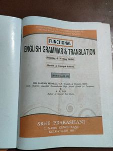 Function English Grammar Sree Parakashani