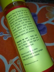 Olive Body Oil