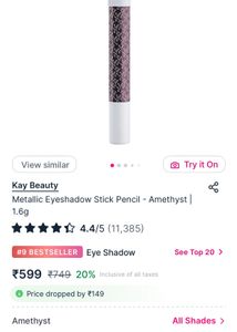 Eye Shadow