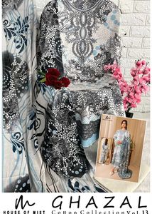 House of Mist Printed Suit