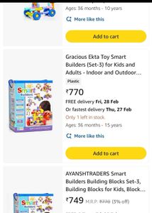 Toy Blocks