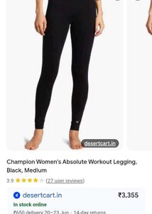 Champion Workout Leggings