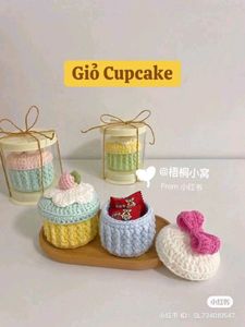 Crocheted Cupcake Storage Box