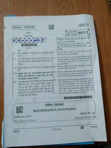 CBSE 2024-25  Class 10 Mathematics Board Paper