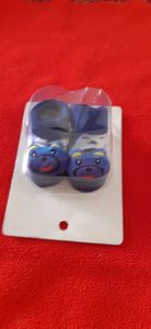KIDS STUFF