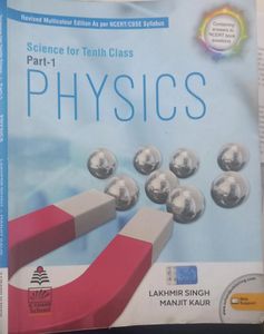Class 10 Physics Textbook By Lakhmir Singh and Manjit Kaur