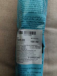 Bodyshop Peppermint Foot Scrub