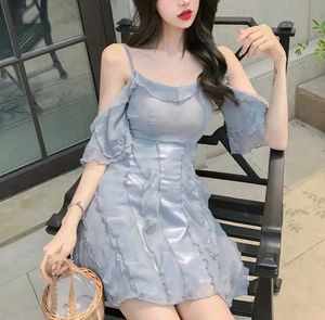 🤍Elegant Grey Mini Dress🤍