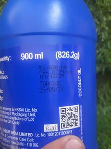 Dabur Anmol Gold Coconut Oil