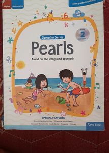 Textbook Of Class 2 (Amrita Vidyalaya)