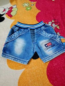 Kids' Assorted Shorts Bundle