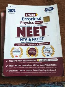 Errorless Physics NEET Class 11 (V-1)