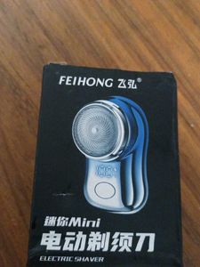 Mini Electric Shaver - New in Box