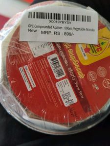 GPC Compounded Asafoetida Masala